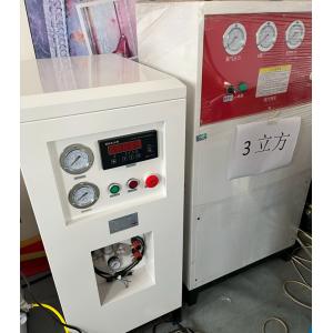 China 18L/Min ~ 40L/Min Purity Nitrogen Generator Machine 50L Tank Laser Nitrogen Generator wholesale