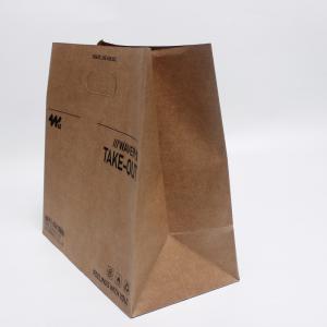 Spot Nordic Wind Creative Washable Kraft Paper Bag Washable Tear Kitchen Refrigerator Storage Bag