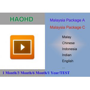 Malaysia package HaoHD A and C iptv Account Malay Singapore indian indonesia live tv channels for android Device