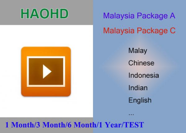 Malaysia package HaoHD A and C iptv Account Malay Singapore indian indonesia