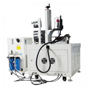 Platform Continuous Laser Welding Machine Customized Iron Precision Welding Machine