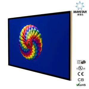 China Monitor multi 15 del quiosco de la pantalla táctil del LCD IR ~84 pulgadas con la ayuda multilingüe multi supplier