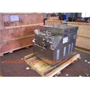 China 7.5 KW 250 L/H Small type Industrial Homogenizer , 2 stage homogenizer supplier