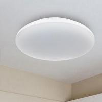 China PC Cover LED Ceiling Light from 9w to 32w Good for Kitchen and Toilet on sale