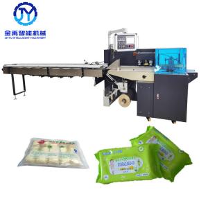 Steamed Bread Reciprocating Pillow Packaging Machine