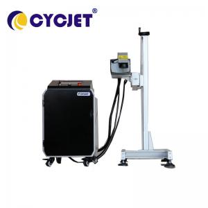 UV Laser Marking Machine 10W High Resolution 110*110mm Printing