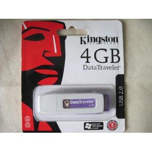 China Commande d'instantané de Kingston DataTraveler I 4GB USB/expédition libre supplier