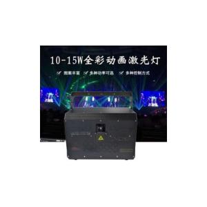 15W Animation Stage Laser Lighting RGB 3 IN 1 Laser Light For Dj Party Club