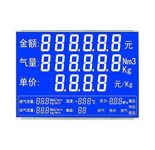 China Segmento azul personalizado 7 da exposição do TN Lcd para a exposição de segmento da tela do medidor de gás supplier