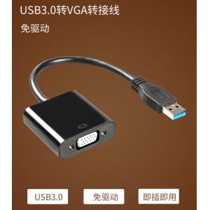 Aluminum Alloy USB 3.0 To VGA Adapter Cable Converter 1080P For PC Laptop