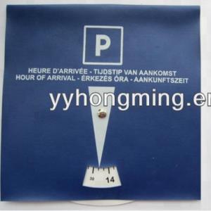 China Organized and Convenient Car Parking with PVC Parking Disc Blue Parking Clock supplier