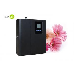 Indoor Air Quality White metal 150ml Scent aroma diffuser machine For Hospital and Dentist waiting room