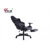 China Led Color Rgb Ergonomic 3d Handrail Rotating Game Chair Pc wholesale