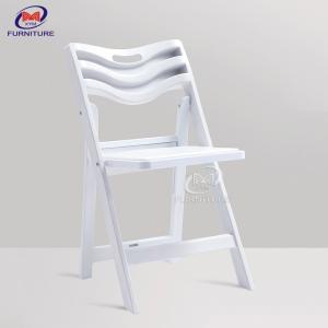 China 4.2KG White Plastic Folding Chair And Table White Party Chairs for Wedding supplier