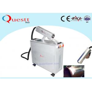 China Hanheld Fiber Laser Rust Removal Machine 100W Scanner Laser Cleaner supplier