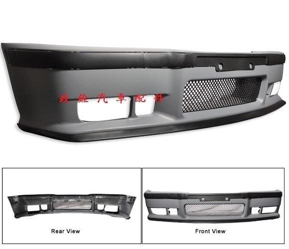 BMW E36 M3 Rear Bumper P.P