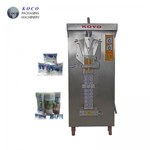 China KOYO Factory Special Direct Sales Automatic Liquid Filling Packing Machine With High Quality Fast delivery supplier