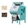 Easy Operation Seeds Sorting Machine 99.99% Accuracy With Touch Screen Interface