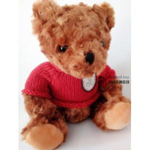 Plush Teddy Bear Gray Stuffed Toy With RED Cloth Cool Item Hot Model Animal FOR KIDS Children christmas Present New