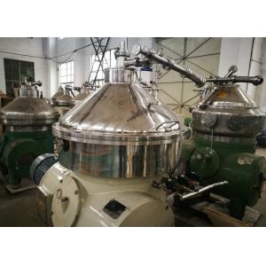 China High Efficiency Disc Stack Centrifuge Dairy Purify Juice Separator High Rotating Speed supplier