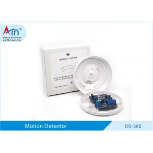 DS-360 Home Alarm Security Passive Infrared Detector , 360 Degree Motion Detector