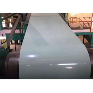 China High Glossy White Color Coated Aluminum Coil supplier