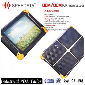 China IP65 Waterproof 4G Lte Rugged Tablets PC with Keyboard and Dual Sim Card supplier