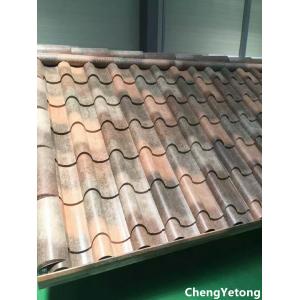 China 0.6mm Thickness Stone Coated Roofing Tiles Impact Resistance	≥9J For Building Material supplier