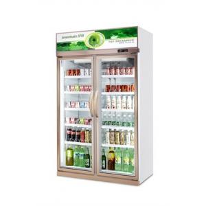 1000L capacity with 2 glass doors upright fridge outdoor shop with milk/bottle drink chiller