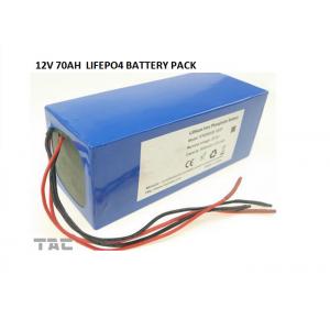 China 12V Lifepo4 IFR26650 70AH Long Life For Solar Power and Battery Storage supplier