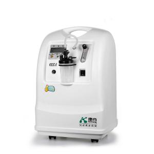 China 320va 93% Purity 10L Portable Oxygen Machine For Patient supplier