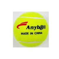 China Factory Wholesale Tennis Ball Superior Elasticity Material High Rebounce Beatable and Durable Suitable for Tennis Fan on sale