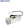 China SHUP94 50-350KG Single Point Parallel Beam Aluminum Alloy Load Cell for Electronic Scales wholesale