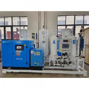 High Performance Psa Nitrogen Generator For Laser Co2 Cutting