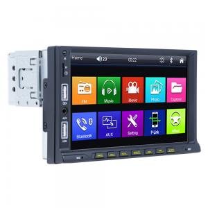 7 Inch Single Din MP5 Player Car Stereo Dual USB HD Touch Screen With Bottom Row Buttons