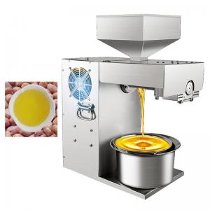 Home Smart Oil Press Machine/Sunflower Oil Expeller