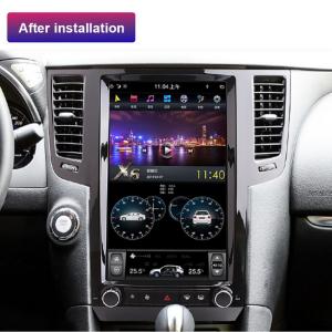 China 64GB Android Touch Screen Car Radio ISP For Infiniti QX70 FX25 supplier