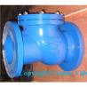 6 INCH ANSI 125LB CAST IRON SWING TYPE CHECK VALVE