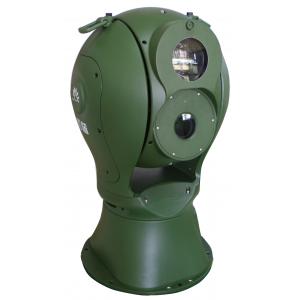 China High Resolution Thermal Surveillance System For 20km Border Security With Radar Linkage supplier