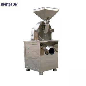 China Universal  Automatic Pulverizer Grinder Machine For Grain Herb And Spice supplier