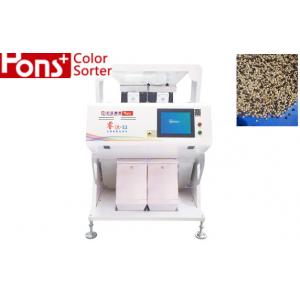 High Precision Coffee Beans Color Sorting Machine Multiple Function