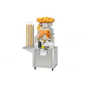China 370W Full Automatic Commercial Orange Juicer Machine with 304 Stainless Steel supplier