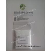 Cycloastragenol 10% HPLC,CAS No.: 84605-18-5,Atragalus Extract,Cyclogalegigenin, Astramembrangenin, Shaanxi Yongyuan Bio