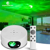 China Multiscene ABS Star Moon Projector Lamp , Voice Control Moonlight Starlight Projector on sale