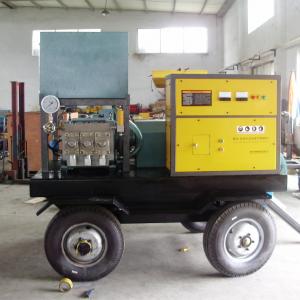300bar High Pressure Water Blaster Hydro Blasting Machine For Rust Removal