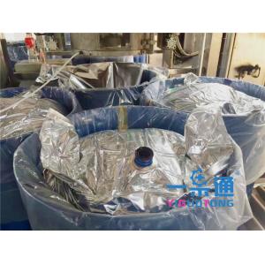 China 220L Tomato Paste Mango Pulp Aseptic Bags Multilayer High Barrier supplier