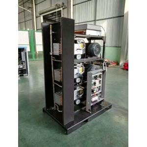 China Industry Low Noise Oil Free Compressor Multi Machine Intelligent Control supplier