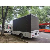 China Mobile Digital LED Billboard Advertising Truck Frameless LED Screen Truck on sale