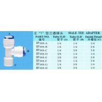 China Reverse Osmosis Parts Plastic Pipe Fitting 3/8 Male Tee Adapter for Water Purifier System on sale