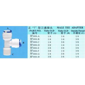 China Reverse Osmosis Parts Plastic Pipe Fitting 3/8 Male Tee Adapter for Water Purifier System supplier